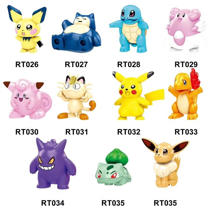 ポケモン組み立ておもちゃアニメミニフィギュアビルディングブロ - Lego Set Creator のレビューと価格