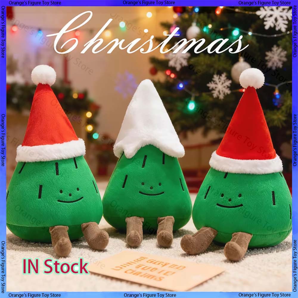 在庫あり 30cm カートゥーンクリスマスツリーぬいぐるみ枕 - Santa Hat Plush のレビューと価格
