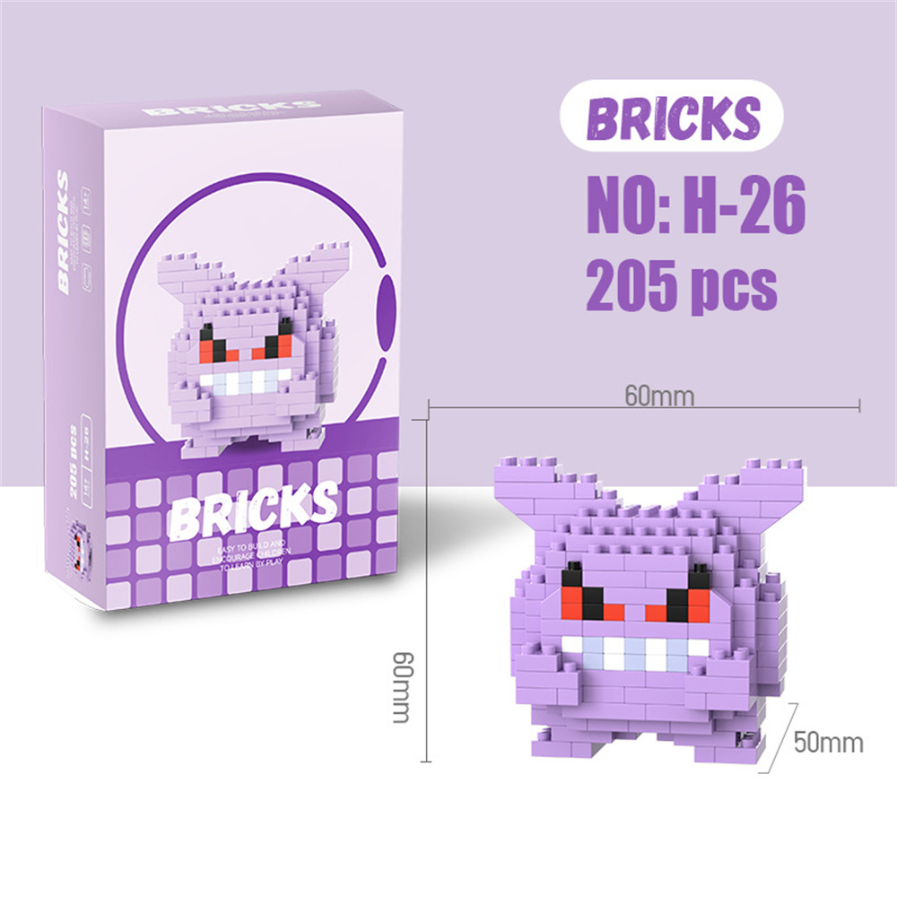 ポケモンマイクロビルディングブロックピカチュウドラゴナイトゲ - Lego Set Technic のレビューと価格