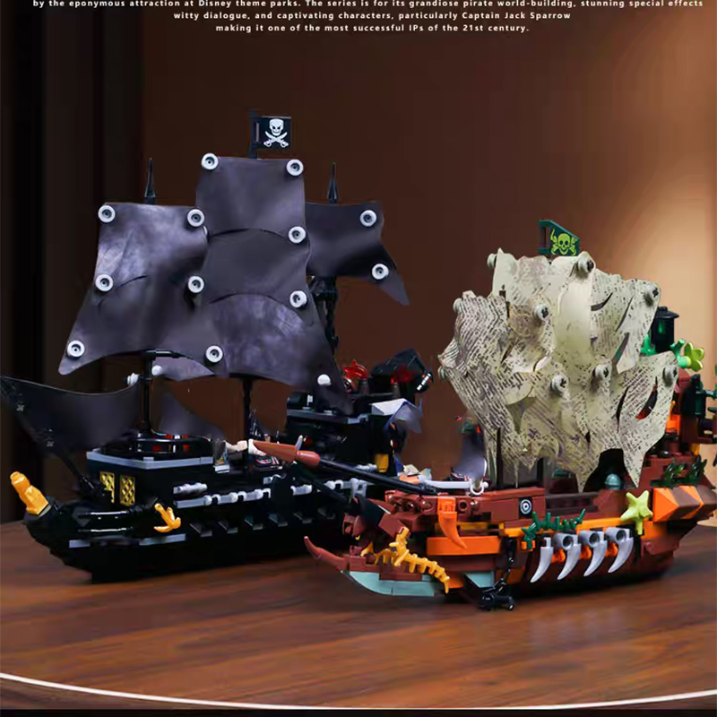 クリエイティブ MOC 海賊船船ビルディングブロック市レンガ - Lego Set Creator のレビューと価格